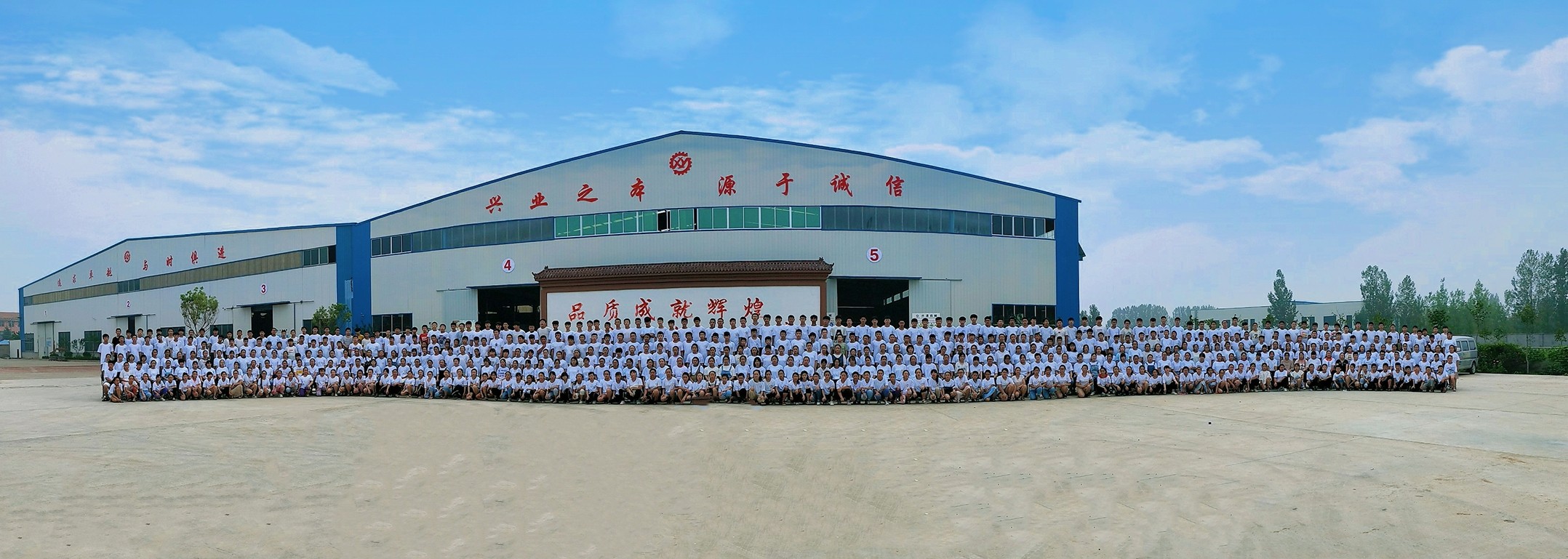 山東興源機(jī)械有限公司|起重機(jī)|行車|山東興源機(jī)械|單梁起重機(jī)|電動(dòng)葫蘆|起重配件|m.volumes.cn|xyqzj|xyqzj.com|興源起重機(jī)|興源|起重機(jī)行車|起重設(shè)備|起重機(jī)械