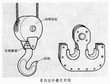 山東興源機(jī)械有限公司官網(wǎng)|起重機(jī)|行車(chē)|山東興源機(jī)械|單梁起重機(jī)|電動(dòng)葫蘆|起重配件|m.volumes.cn|xyqzj|xyqzj.com|興源起重機(jī)|興源|起重機(jī)行車(chē)|起重設(shè)備|起重機(jī)械