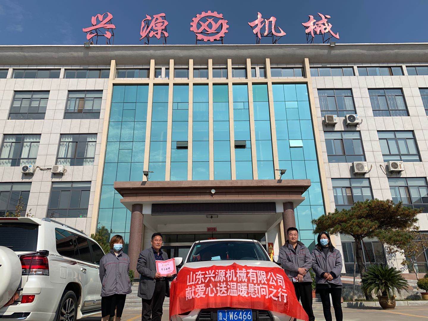 山東興源機(jī)械有限公司官網(wǎng)|起重機(jī)|行車|山東興源機(jī)械|單梁起重機(jī)|電動葫蘆|起重配件|m.volumes.cn|xyqzj|xyqzj.com|興源起重機(jī)|興源|起重機(jī)行車|起重設(shè)備|起重機(jī)械