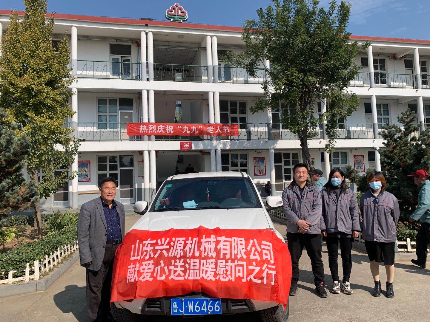 山東興源機(jī)械有限公司官網(wǎng)|起重機(jī)|行車|山東興源機(jī)械|單梁起重機(jī)|電動葫蘆|起重配件|m.volumes.cn|xyqzj|xyqzj.com|興源起重機(jī)|興源|起重機(jī)行車|起重設(shè)備|起重機(jī)械